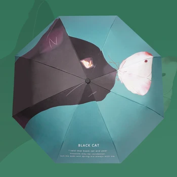 

JPY Design Cute Black Cat Pattern Folding Automatic Umbrella For Women Men Anti-UV Lovely Rainy Cartoon Animal Umbrella JY020
