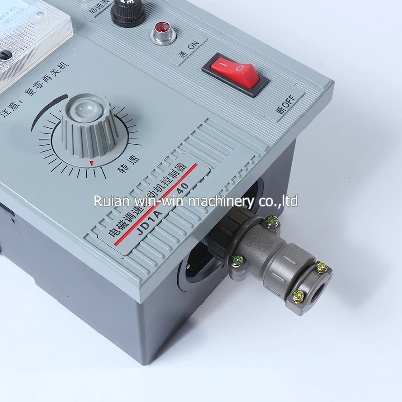 JD1A-40 JD1A 40 JD1A40 электромагнитный Регулируемый регулятор скорости двигателя для пленки дуя машины