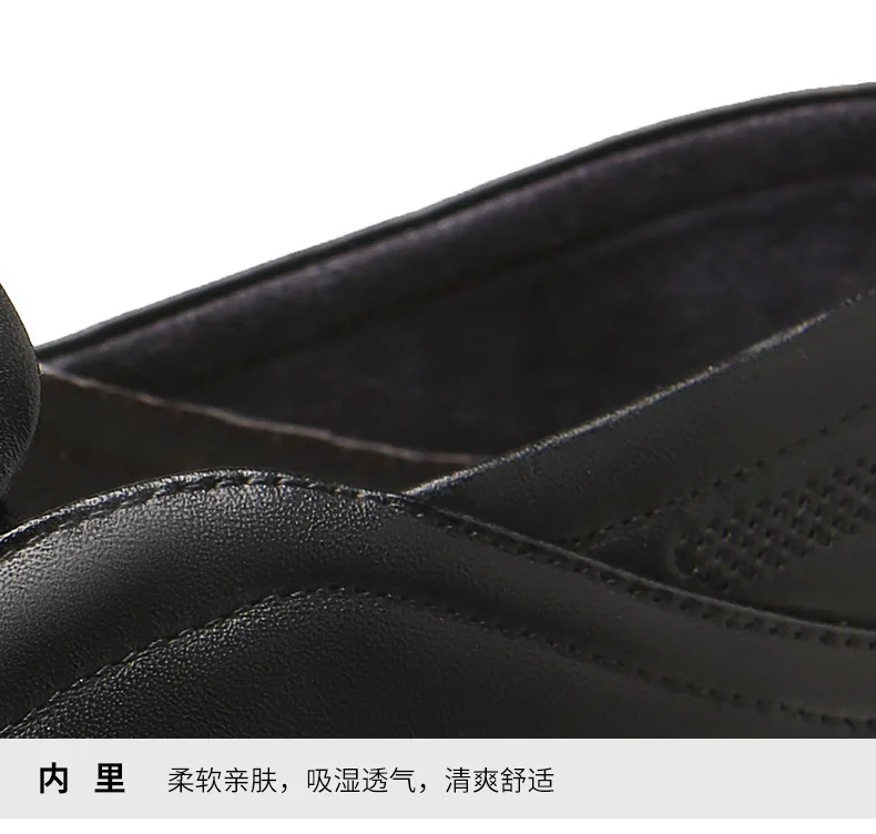 Мужские Лоферы High-end Мужская мода первый слой кожи одношаговый Для мужчин Мужская обувь