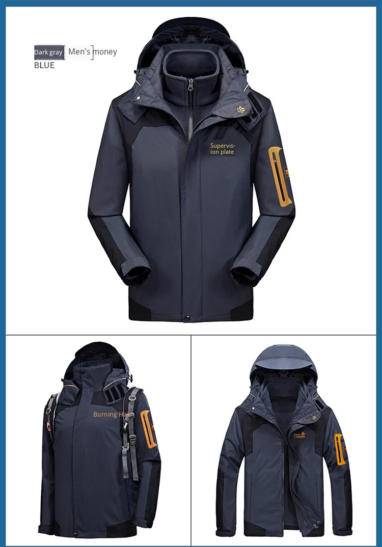 Jack Wolfskin Jie Land водонепроницаемая куртка для улицы, женская, три в одном, мужская, штурмовая куртка, ветрозащитная, для альпинизма