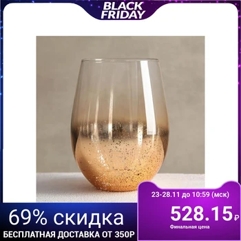 

Glass "Shimmer", 400 ml, gold color
