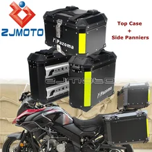 Motorcycle 42L Top Box + 36L Side Panniers Boxes w/Quick Release Mounting Kit For BMW R1200GS R1250GS Luggage Bag Saddlebag Case