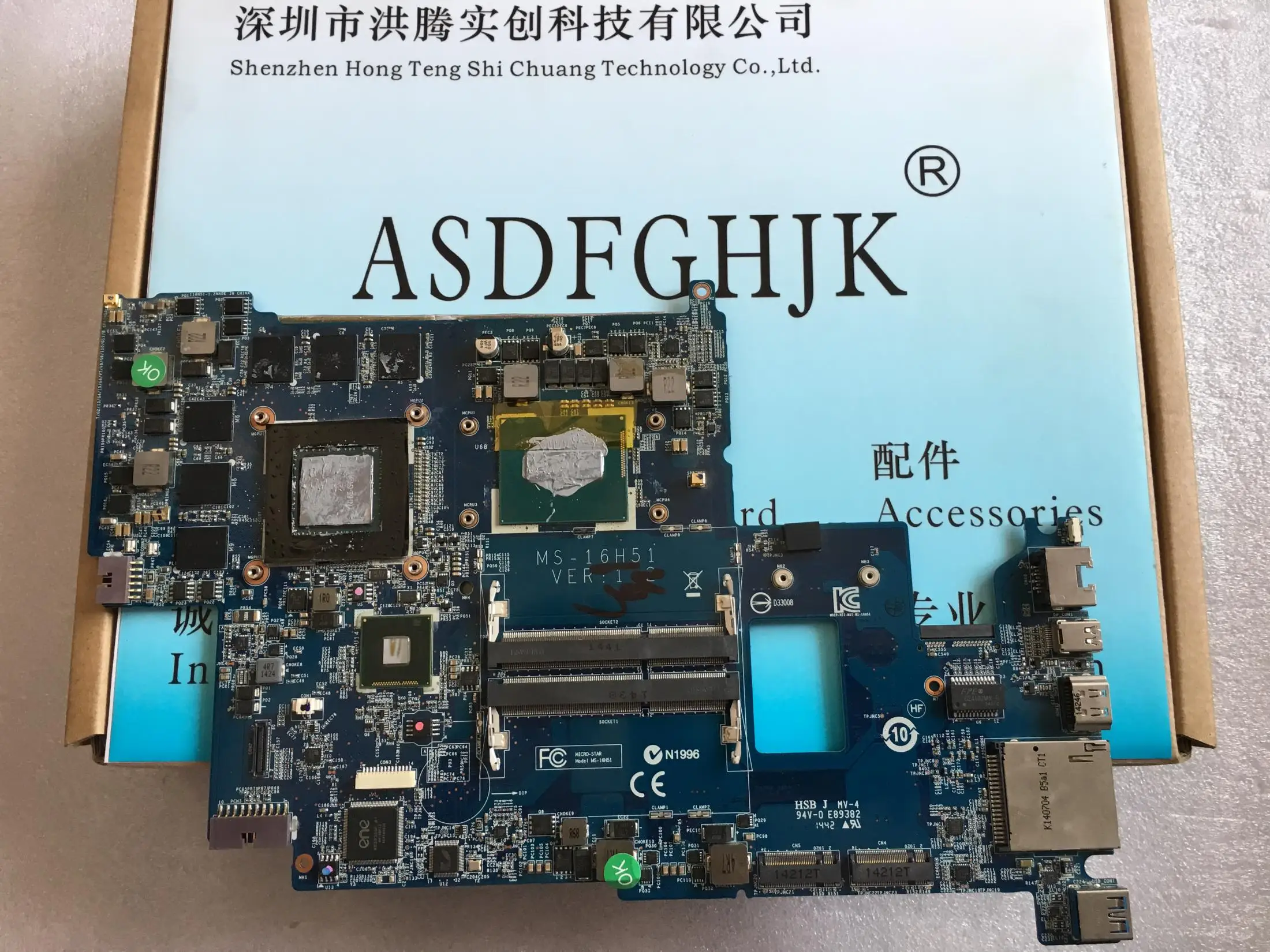 

MS-16H2 For MSI GS60 Motherboard i7 MS-16H51 GTX970M REV 1.2 NON-integrated Motherboard
