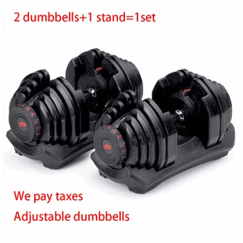 Door To Door Free Taxes France Best Seller Training Equipment For Adjustable Weight Dumbbell Set 40kg 2