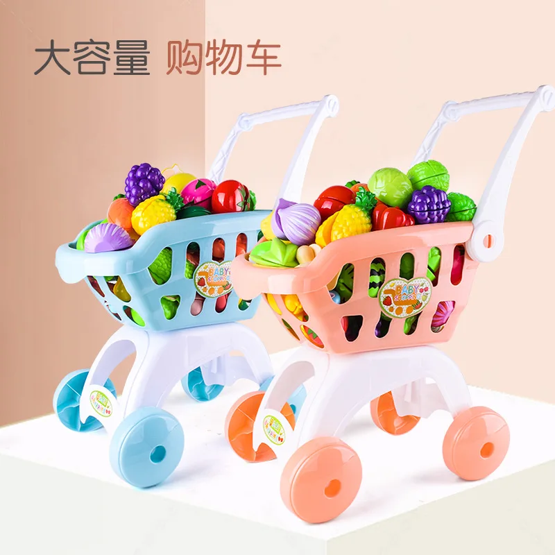 

Children Play House Large Size Model Shopping Cart Toy Baby Cut Fruit & Vegetable GIRL'S Slicer Set Boy