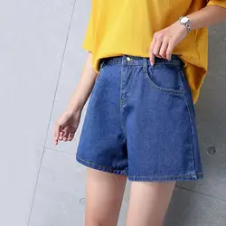Женские джинсовые шорты 2019 летние с высокой талией однотонные повседневные широкие женские свободные женские шорты с карманами