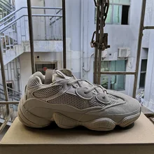 yeezy 500 aliexpress