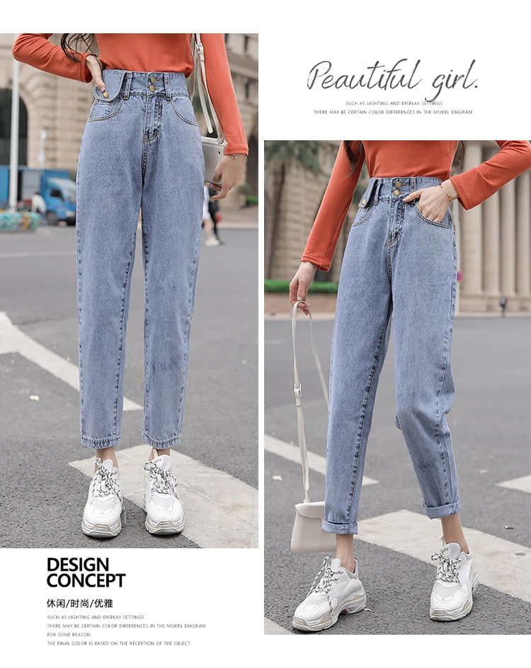 Vintage Style Denim Harem Pants Woman Double Button High Waist Light Blue Wash Jeans Female Korean Style 2020 Casual Jean