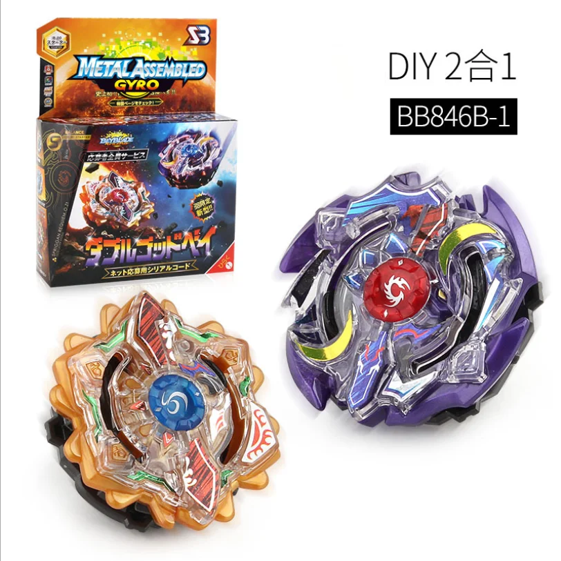 BB846B-1 Bayblade 48 стиль BURST B-129 Starter Cho-Z Achilles.0.Dm& B-00-129 SPRIGGAN Kid Toy - Цвет: BB846B-1