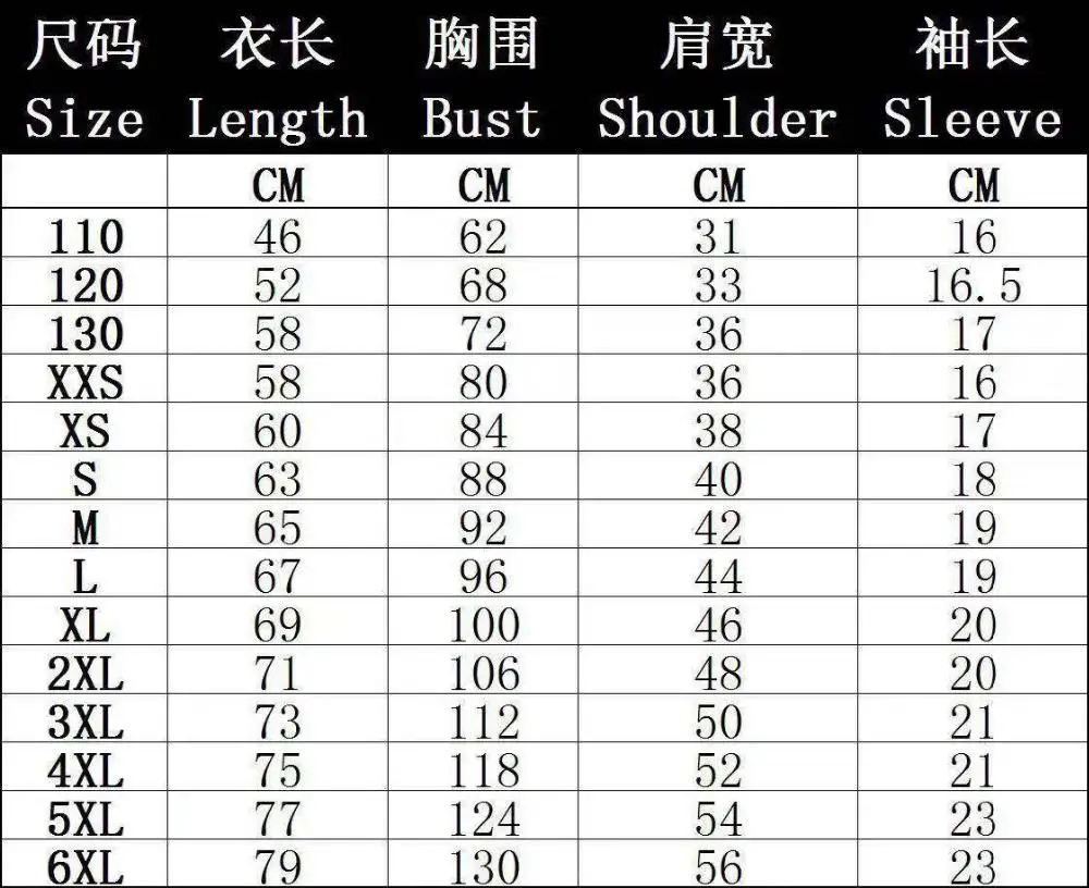 Hot Selling Tesla Solid Color 3dt Shirt Male Digital Printing O-Neck Breathable Casual Men'S And Women'S Top Oversized T-Shirt