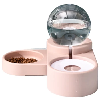 

1.8L Bubble Cat Automatic Feeder Pet Bowls Detachable Not Wet Mouth Cats Dogs Water Drinking Bowl Dispenser for Pet Feeding-Pink