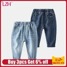 true religion baby boys pants