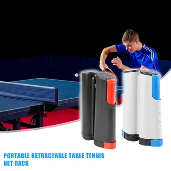 

Durable Anti-slip Table Tennis Net Multi-functional Practical Convenient Bracket Retractable Exercise Ping Pong Post Net Rack