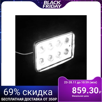 

Fog light TORSO, 8 LED, clear glass 2768095