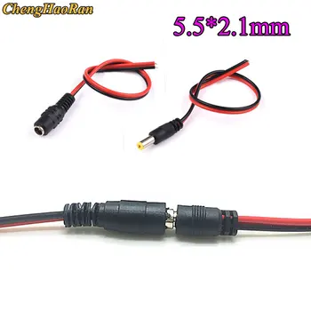 

ChengHaoRan 50PCS DC power male female cable 12V Plug DC Adapter cable Plug Connector for CCTV Camera DC plug 5.5*2.1mm 5.5x2.1