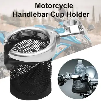

Motorcycle Handlebar Cup Holder with Mesh Basket for Harle-y Prince XL1200 XL883 2019