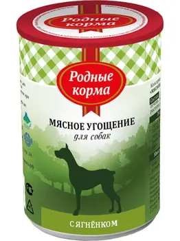 

NATIVE NATIVE FOODS FEED MEAT treats for adult dogs with lamb 340 gr