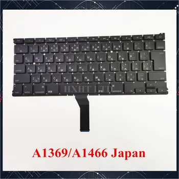 

New A1369 A1466 Japan JP keyboard For Apple Macbook Air 13" A1369 A1466 Japanese Laptop keyboard keyboards 2011-2017 Year