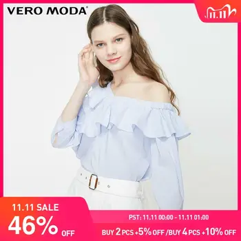 

Vero Moda Women's Striped Ruffled Off-the-shoulder Tops Blouse | 319258516