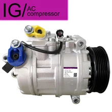 Авто AC компрессор для BMW 1 E81 130 для BMW 3 E90 325 330 E92 325 330 E91 325 330 2005-2012 6956716 64526956716
