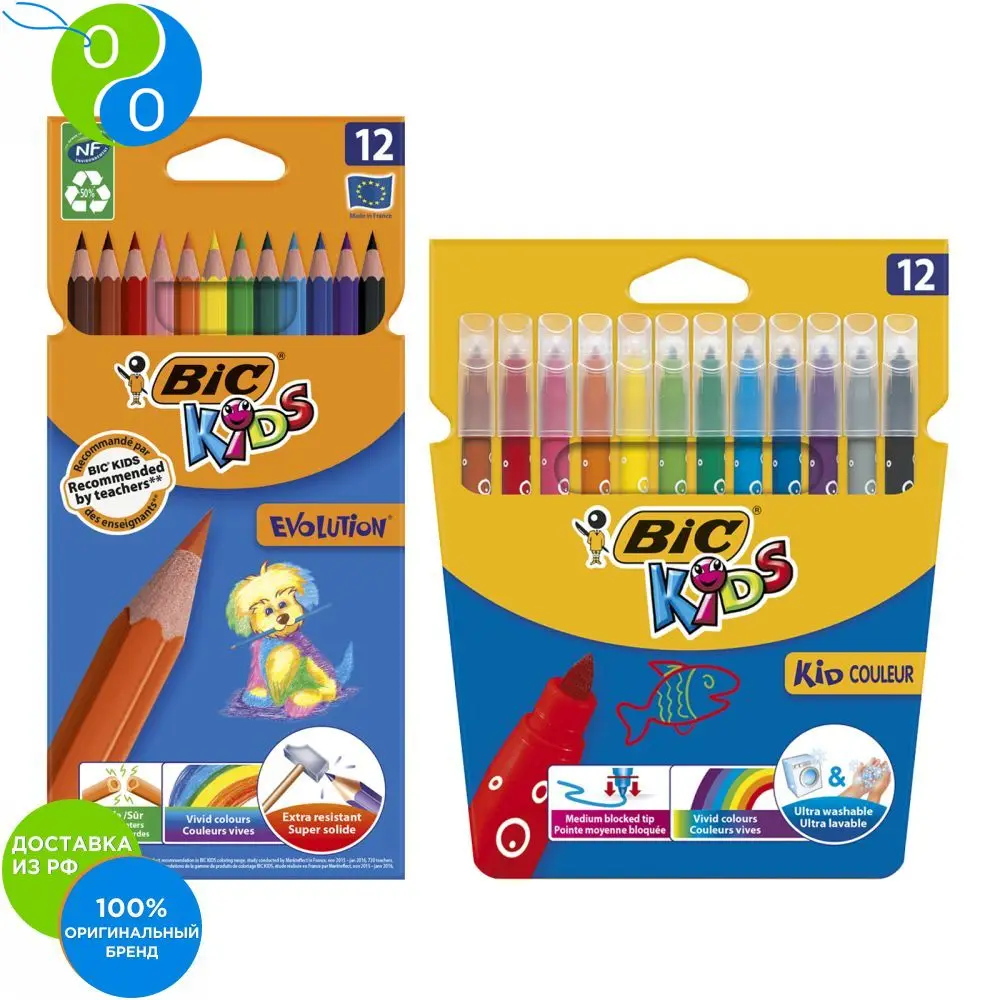 Карандаши цветные BIC Kids Evolution ECOlutions Коробка x12 & Фломастеры Kid Couleur x12|Цветные