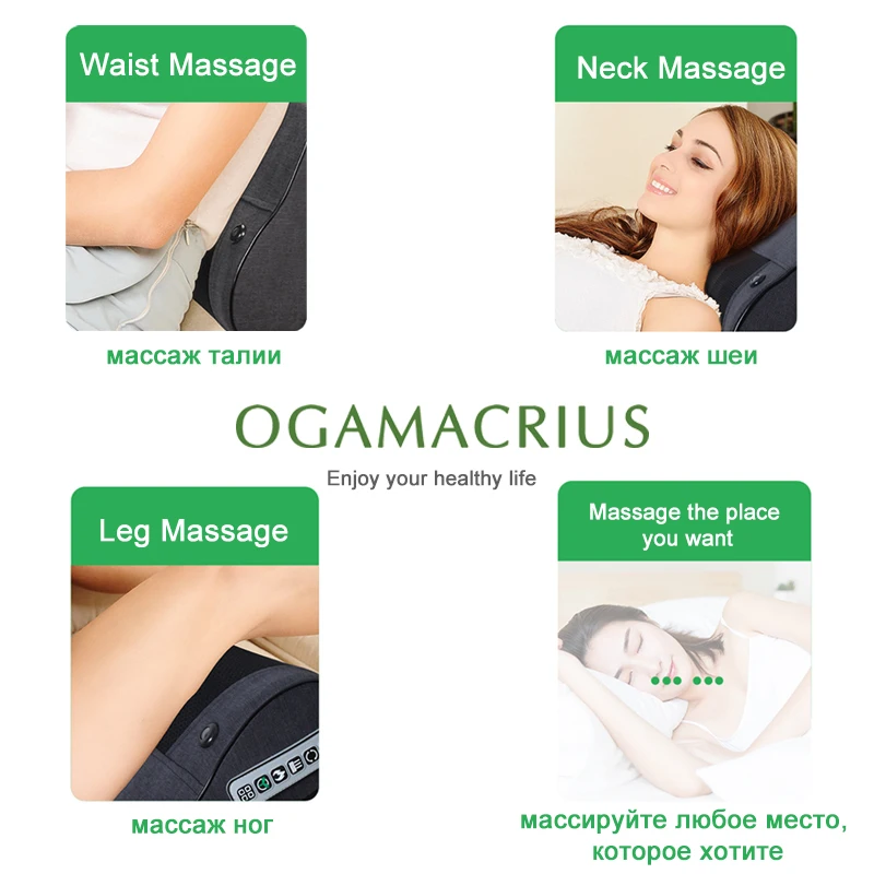 Ogamacrius  Massage Pillow Neck Black Wrap Electric Healthy Home Heating Full Body Shiatsu Shoulder Waist Massager