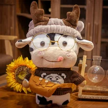 

Mascot Plush Doll Kids Toys Stuffed Animals Dressable Cafe Mimi Calf Cute Lovely Girls Gift 30cm Height