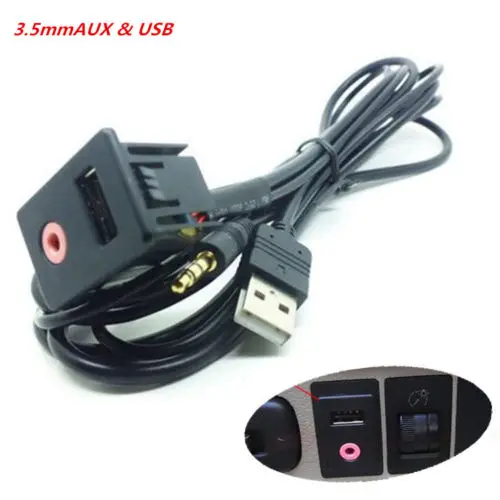 Адаптер Автомобильная лодка двойной USB порт/3 5 мм AUX Панель свинцовый