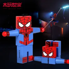 Мстители 4 сопутствующие товары деревянный злодей Железный человек Человек-паук Douyin Стиль Знаменитостей
