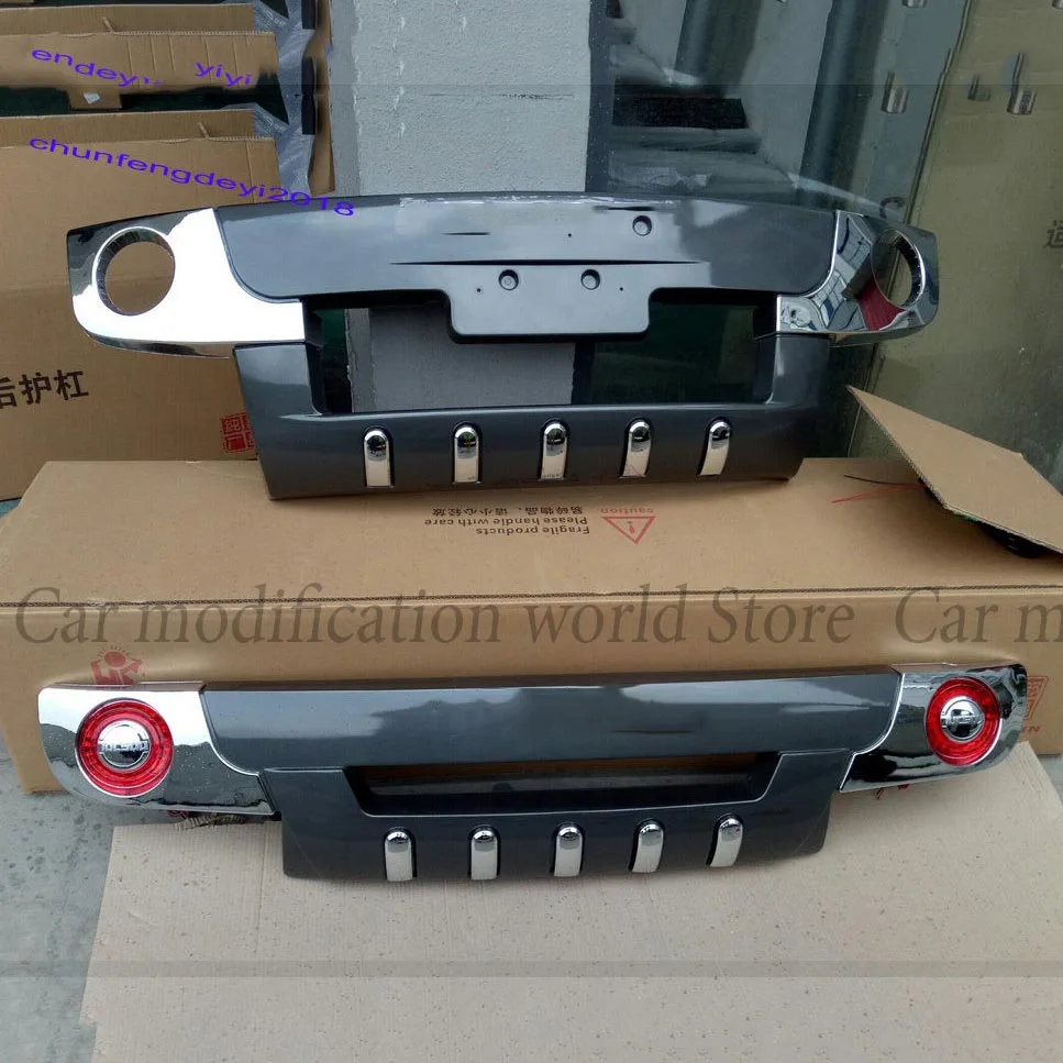 ForHyundai Tucson2005-2012 передние и задние бамперы противоскользящие защитные молдинг 2 шт