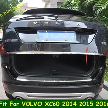 Chrome Front & Rear Door Handle Hollow Cover Trim 4pcs For Volvo XC60 2018 2019 Chrome Front & Rear Door Handle Hollow Cover Trim 4pcs For Volvo XC60 2018 2019