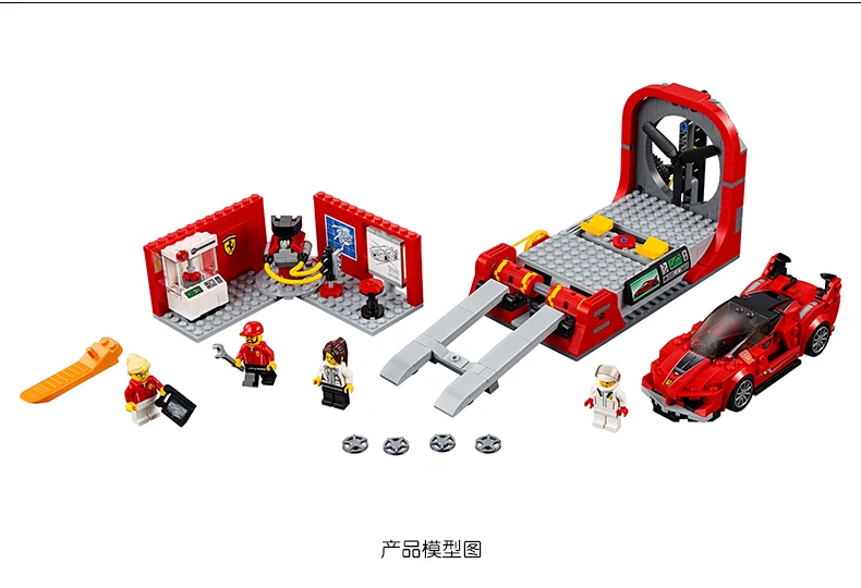 28005 532 шт Супер гонщик FXX K и Развивающий центр Набор строительных блоков Кирпичи Игрушки 75882 детские игрушки для подарка