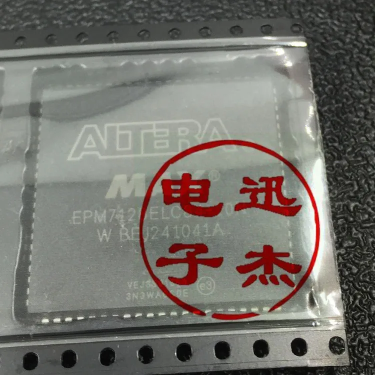 ALTERA EPM7128ELC84-20N PLCC