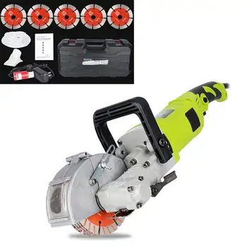 Price Free Shipping 220V Electric Wall Chaser Groove Cutting Machine Wall Slotting Machine Steel Concrete Cutting Machine 4.0KW + 4.8K