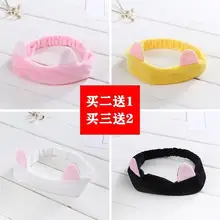 Онлайн знаменитости простые резинки для волос кошачьи уши для мытья лица повязка для волос женская маска для макияжа в Корейском стиле для студентов головной убор для волос