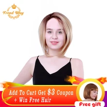 Тренд способ синтетический парик фронта шнурка блонд 1" парик шнурка натуральный волос Жаростойкие волосы африканские американские женские парики на каждый день