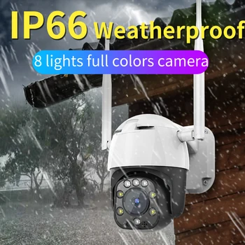 

1080P PTZ IP Camera Wifi Outdoor Speed Dome Wireless Wifi Security Camera Pan Tilt Digital Zoom Network CCTV Surveillance