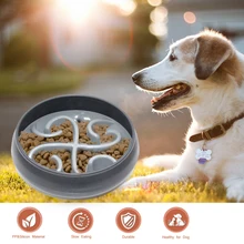 Собака медленная кормушка чаша силиконовый питатель здоровое блюдо товары для домашних животных прочный нетоксичный Предотвращение удушья