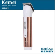 Kemei электрический триммер для волос KM-029 аккумулятор электрическая машинка для стрижки волос триммер для бороды