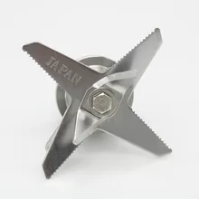  High quality Japan Spare parts blender knife Commercial blender blade parts Replacement Blades Blender jar 2L2.5L3.6L 