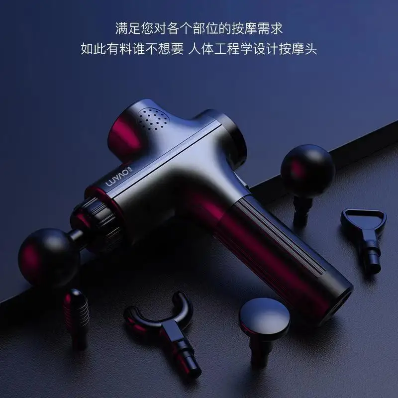 

Fascia Gun Motor-driven Muscle Relax Organ Body Building Hammer Deep Level Shock Massage Neck Membrane Release Device T3127SHD
