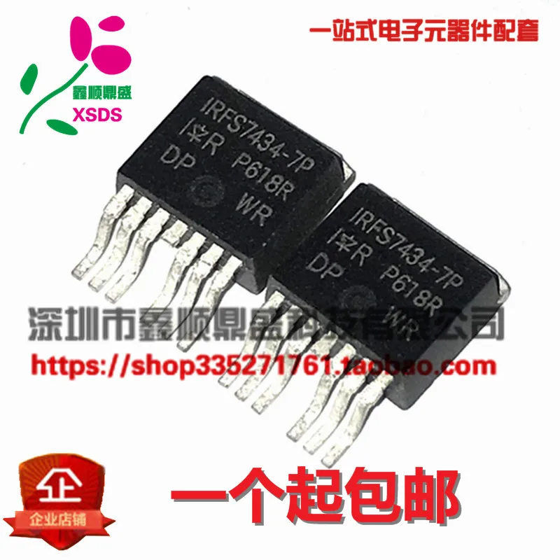 5 шт./лот IRFS7434-7P AUIRFS7434-7P FS7434-7P