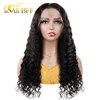 Lace Wigs
