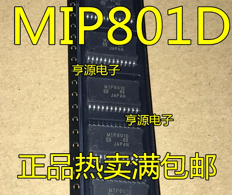 100% новый и оригинальный MIP801D MIP801 HSSOP24 IC | Электроника