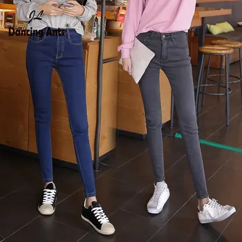 

Woman Jeans Skinny High Waist Slim Pencil Pants Korean Style Office Lady Solid Cotton Female Ankle-length Pants 2020 Fashion