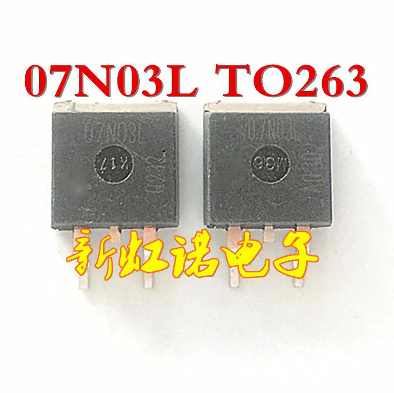 

5 шт./лот новый оригинальный Триод 07N03L IPB07N03L TO-263 интегральная схема хорошего качества в наличии