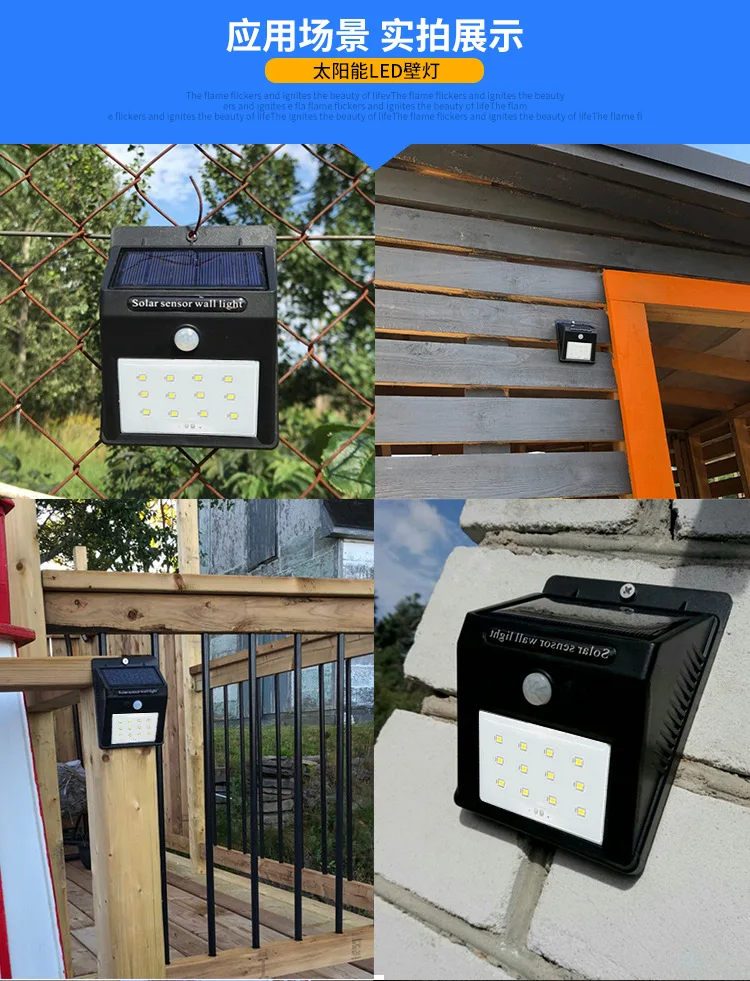 12LED Солнечный Перезаряжаемые инфракрасная Сенсорная лампа на открытом воздухе водонепроницаемая садовая лампа Бытовая маленькая настенная лампа