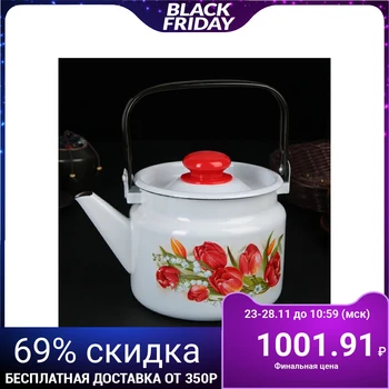 

Teapot 2 l "Tender May"