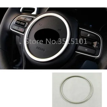 

Car Stainless Steel Stick Style Cover Steering Wheel Interior Kit Trim Lamp Frame For Kia KX5 Sportage 2016 2017 2018