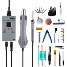 PJLSW 8878D EU/US штекер портативный BGA паяльная станция горячего воздуха Тепловая пушка+ сварочные инструменты
